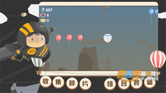 Ava Airborne(飞行日记冒险之旅破解版)v1.0.0安卓版