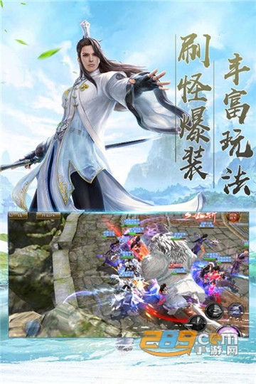 魔界契约OL破解版