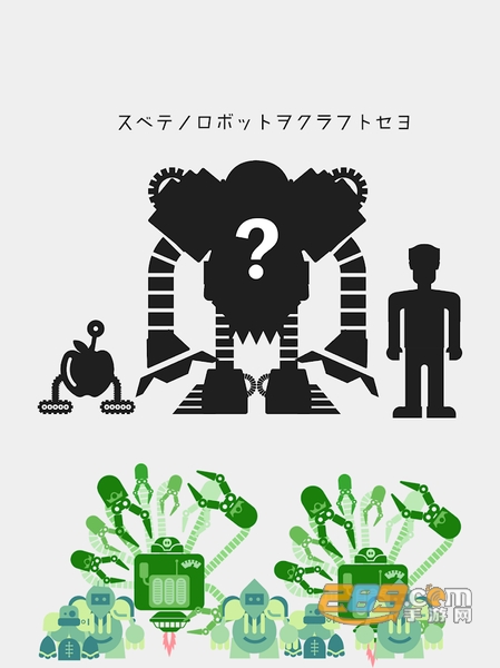 PuzzleRocketVT(机器人工厂安卓汉化版)v1.0