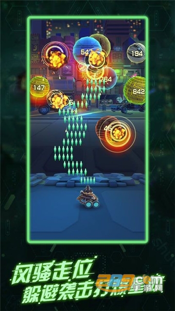 Blast Punk(爆炸朋克射击变态版)v1.0.0安卓版