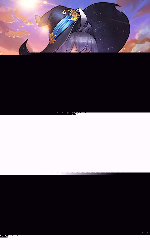 黎明纷争