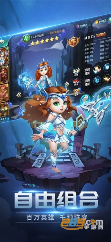 Idle Magic(放置魔法破解版)v1.0.0安卓版