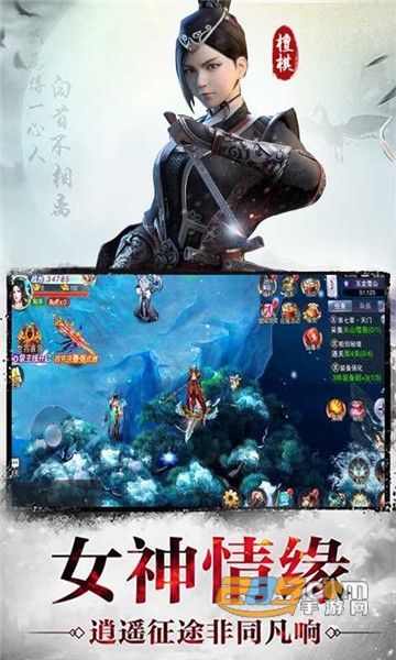 长安十二时辰手游满V版v1.00福利版