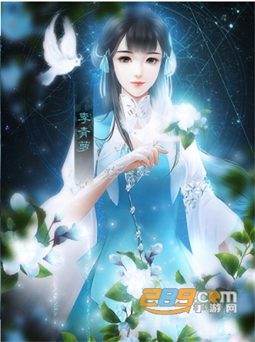 我亦江湖去橙光游戏无限金手指v1.12