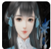 我亦江湖去橙光游戏无限金手指v1.12