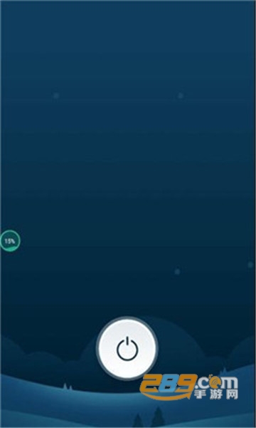 界面优化大师app