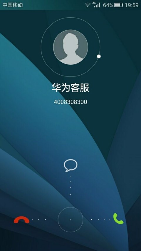 LT虚拟来电短信