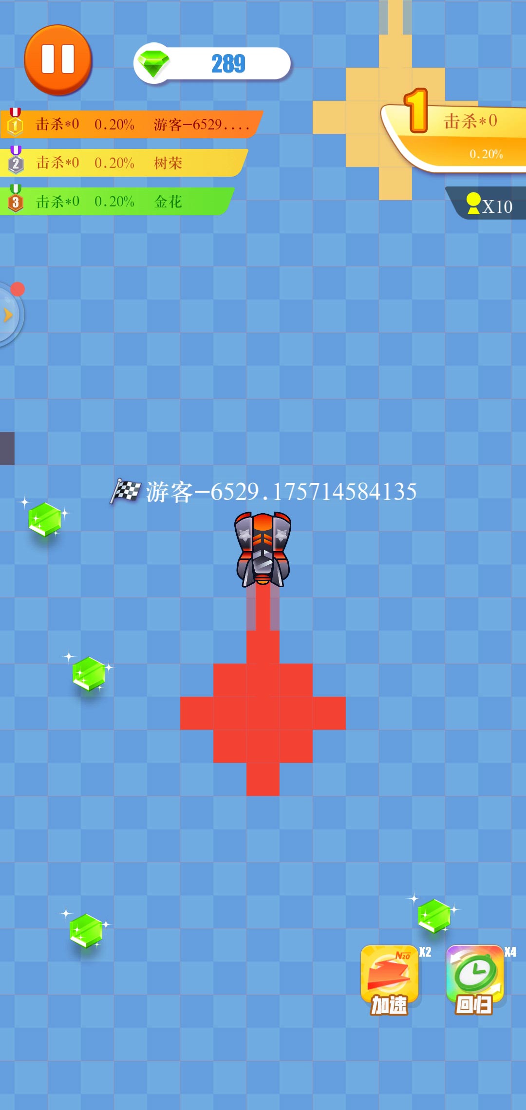 传奇赛车解锁全部皮肤版 2.1最新版