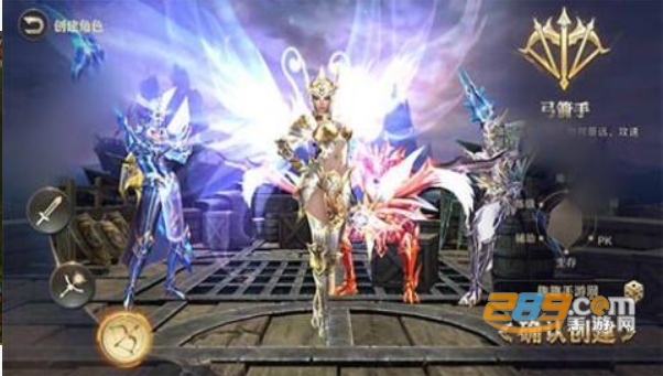 黎明奇迹MU最新怀旧福利版v1.0.0最新版