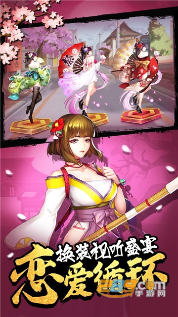 女神危机果盘版