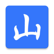 Village山寨云复活版破解版v4.9.0安卓不限速版