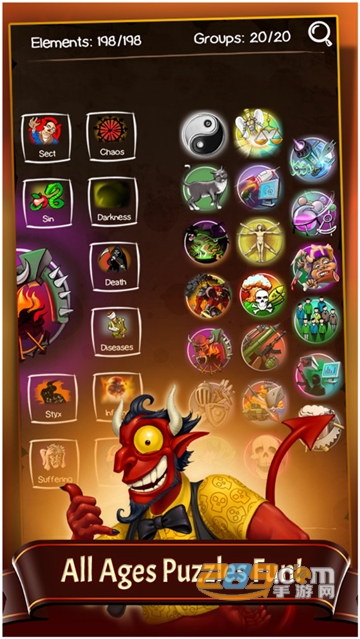 涂鸦魔鬼破解版v1.0.0安卓版