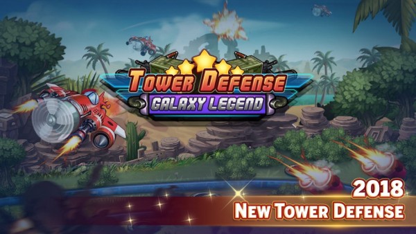 Tower Defense Galaxy Legend(塔防银河传说免费升级版) 1.1.6安卓版