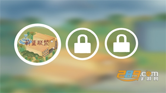 FindItGame(明日探险家破解版)v1.0.0安卓版