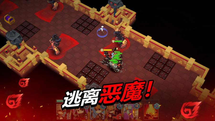 Drake n Trap(德雷克与陷阱无条件召唤士兵版) 1.0.18安卓版