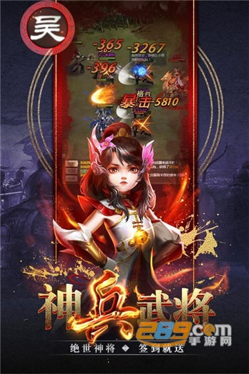 盖世强者无限元宝金币破解版v1.0.0最新版