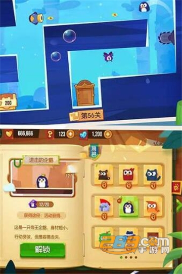王者神偷最新安卓破解版v1.0