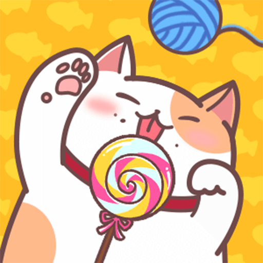 超级萌猫官方版 1.0.0安卓版