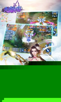 九世轮回
