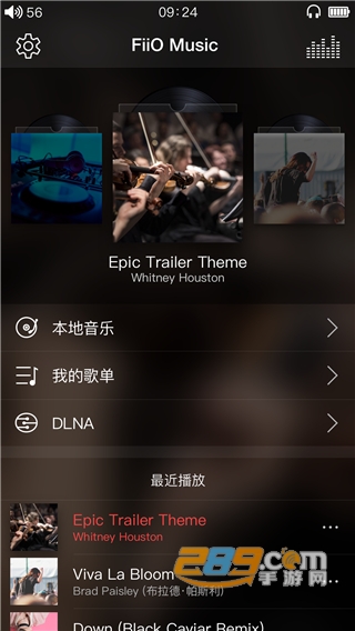 简音乐全网音乐免费下载v1.0