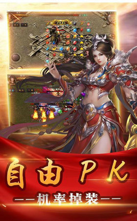 冰雪复古安卓版 1.0.3官方版