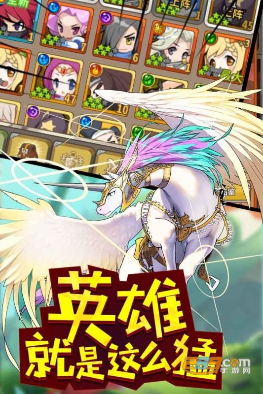 玩偶联盟游戏官方版v1.0