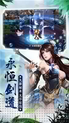 莽荒界 果盘版