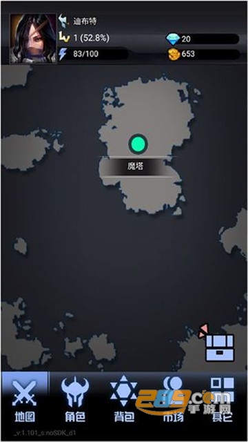 大魔王之塔破解攻略版v1.0.0安卓版