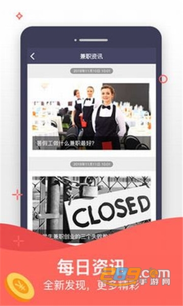 OK玩 v1.0