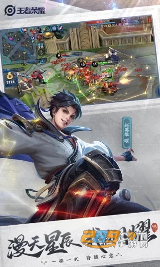 王者荣耀坐标修改器软件手机版（GameProphet公开版）v1.2.6免root版