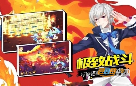 心之轨迹游戏官方正版v1.95