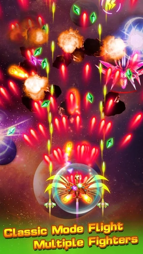 星际飞机无限钻石版 1.3.0安卓版