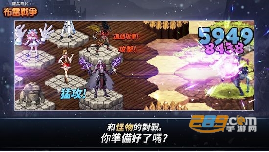 Era of Merc(佣兵酒馆破解版)v1.0.1安卓版