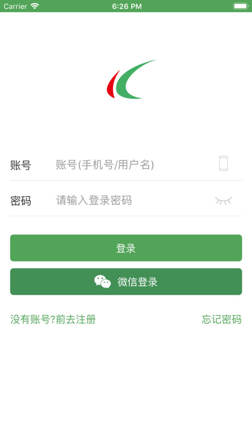 哈尔滨城市通