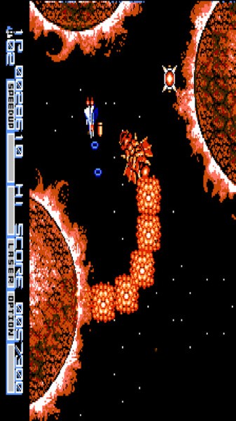 宇宙巡航舰2FC