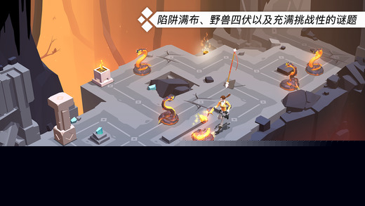 Lara Croft GO