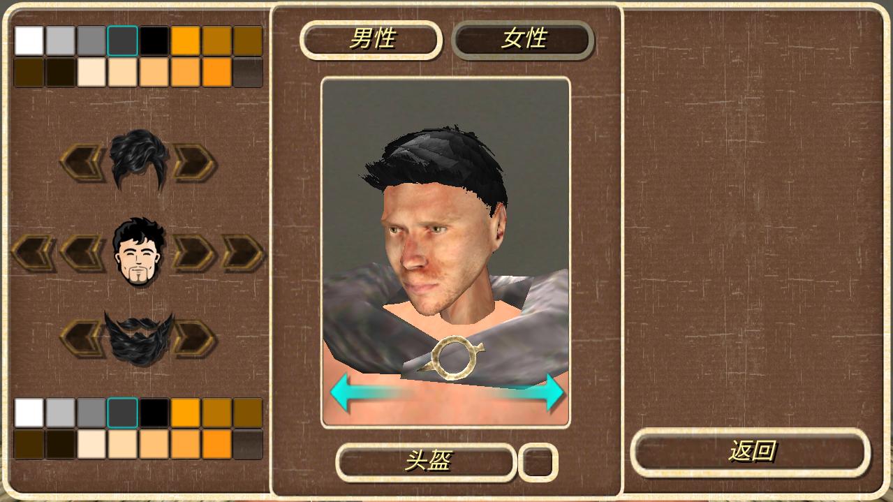 钢铁之躯无限金币版(Steel And Flesh Old) 1.9安卓版