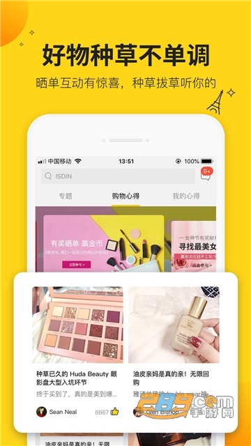 AC派3.4.1