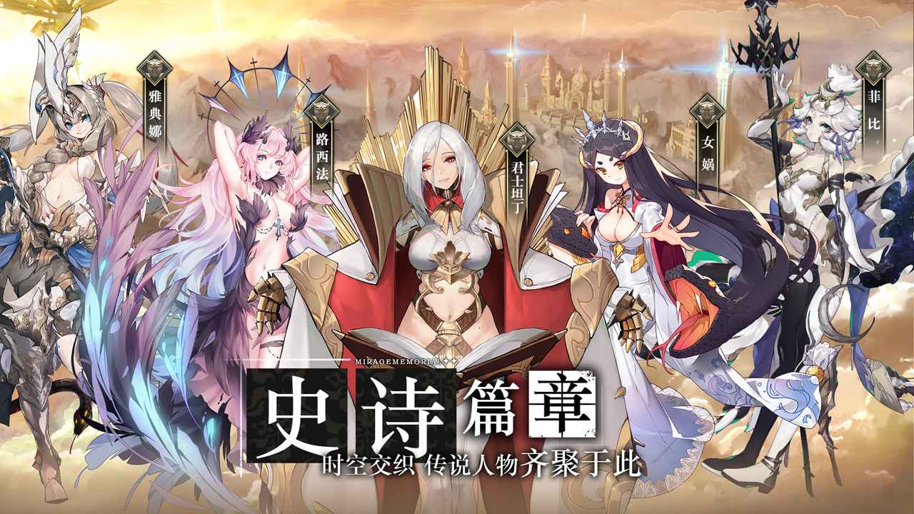 代号CV最新测试服 1.4安卓版