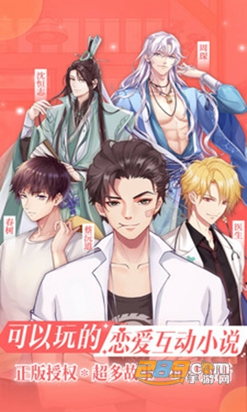 哆哒DoDaAPPv4.0.20 安卓版