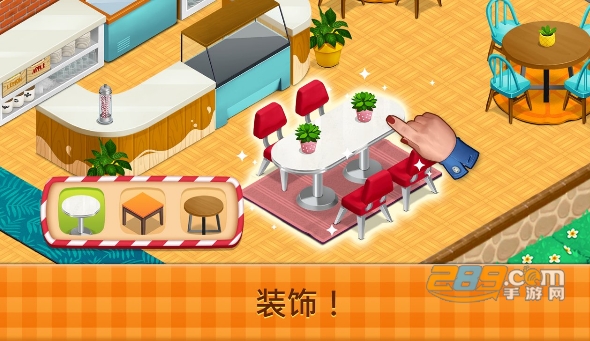 Fancy Cafe(花式咖啡厅游戏最新中文破解版)v1.03