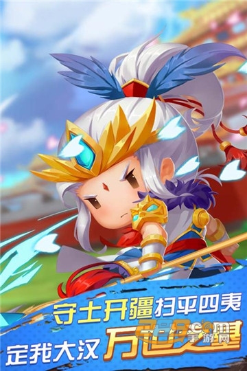 剑与地下城手游礼包版