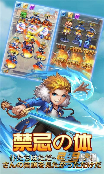 钢之心觉醒海量版v1.0.0安卓版