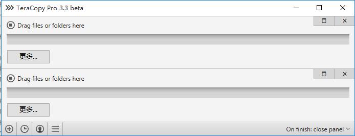 TeraCopy Pro（文件复制工具）官方版