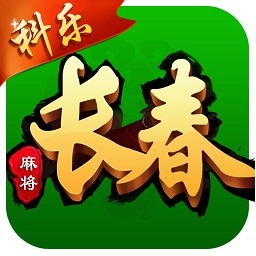 科乐麻将安卓
