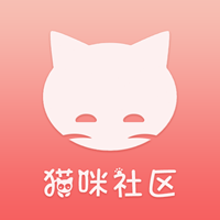 猫咪社区APPv1.0.28