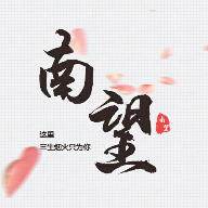 2019火爆qq工具箱2.0安卓免费版