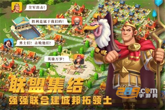英雄万岁九游破解版v1.0.2安卓版