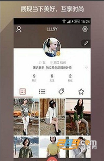 Lemonvappv2.1.0