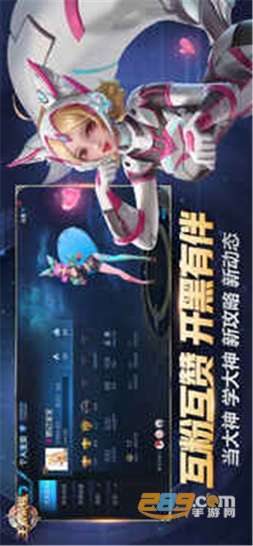 王者荣耀多英雄自瞄助手（防封号）v1.32